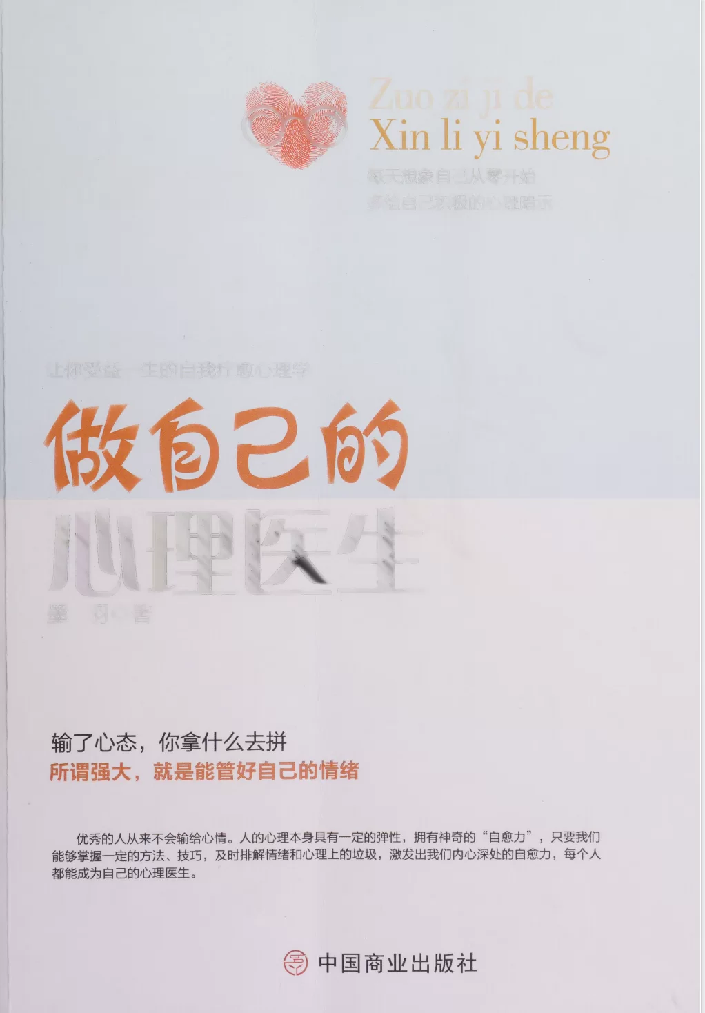 1746158408769.webp